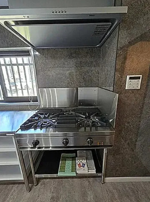 【その他】 | ドミールアップスカイ