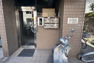 【セキュリティ】 | ドミールアップスカイ