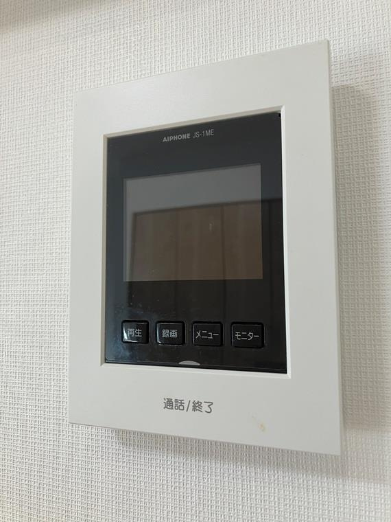 宮松町戸建のセキュリティ