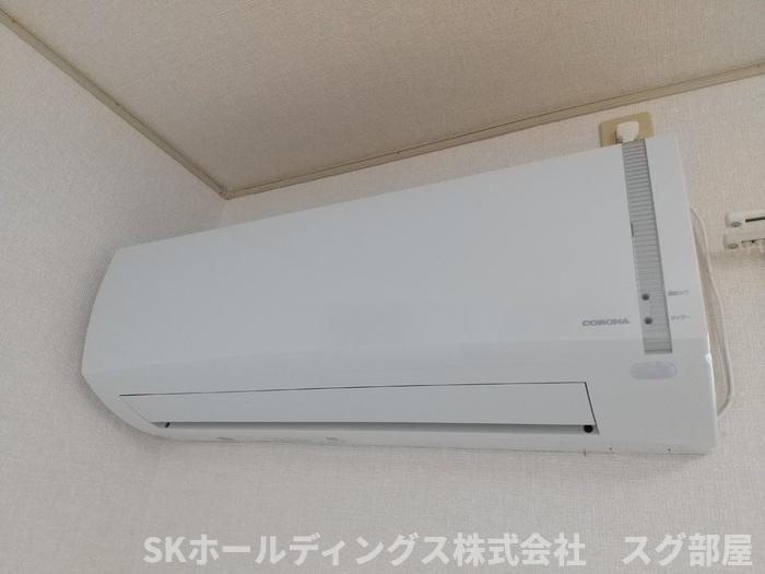 ロイヤルケビンBの設備