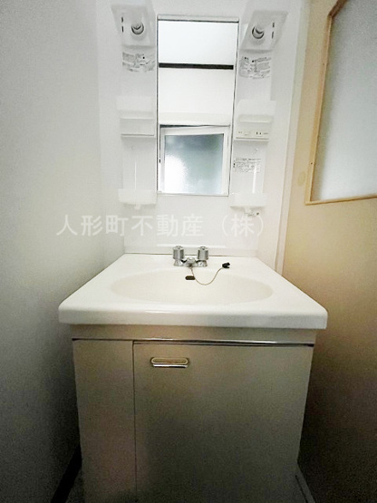 【独立洗面台】 | メゾン大師