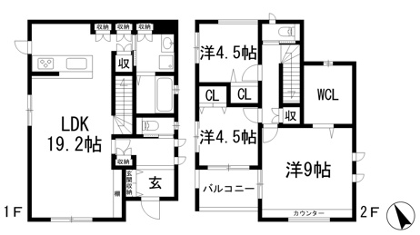 【間取り】