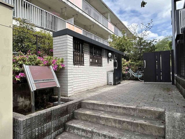 レオパレスミワノ　パークのその他