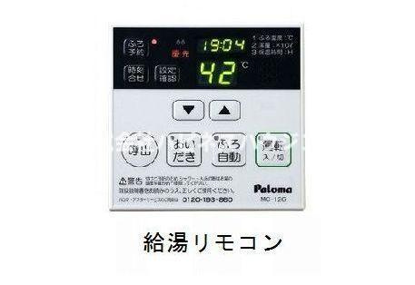 グランソフィア南柏の浴室