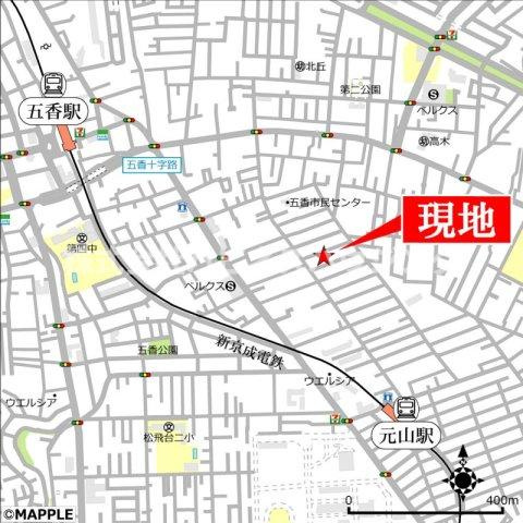 五香元山　Ｅ棟の周辺