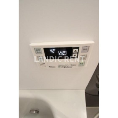 【設備】 | Arto 大橋