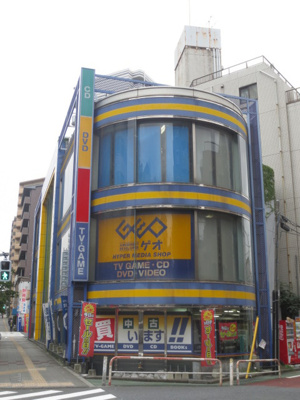 【周辺】 | FIRST FIELD