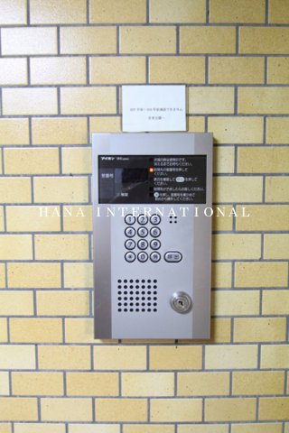 秋本ビルディングのセキュリティ|現況優先です