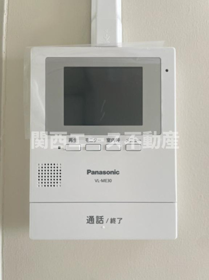 【セキュリティ】 | 三原台団地