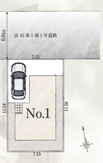 堀ノ内2丁目・売地の土地図