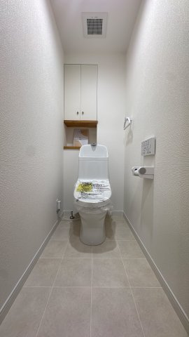 【トイレ】 | 東峰マンションイマジン御笠の杜☆仲介手数料無料☆