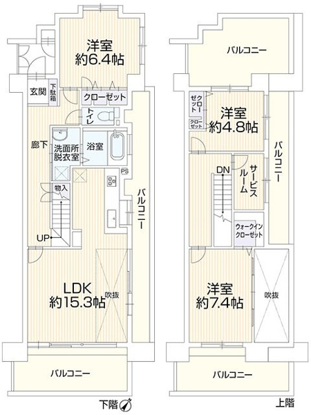 【間取り】 | 東峰マンションイマジン御笠の杜☆仲介手数料無料☆
