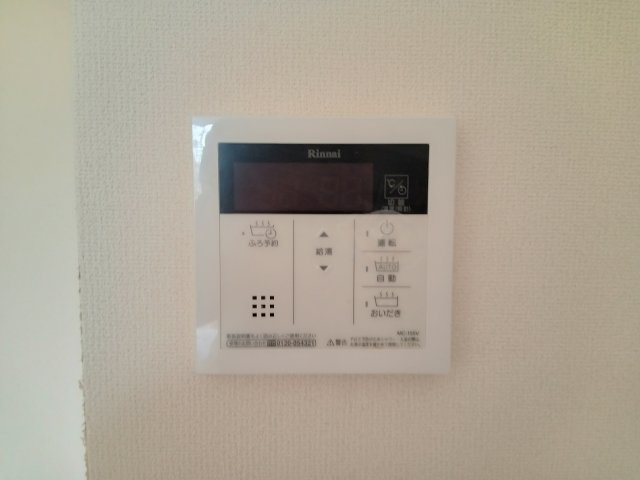 川崎市多摩区登戸の賃貸マンションの設備