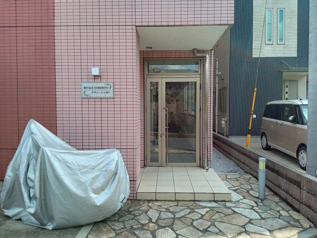 川崎市多摩区登戸の賃貸マンションのエントランス