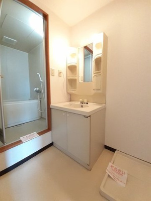 【洗面所】 | ノートル・メゾン | 脱衣スペースもあります