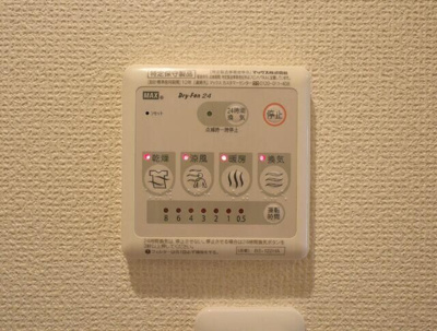 【その他】 | ロック・フィールド保土ヶ谷 | 同一仕様