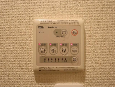  | ロック・フィールド保土ヶ谷