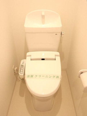 【トイレ】 | ロック・フィールド保土ヶ谷 | 同一仕様