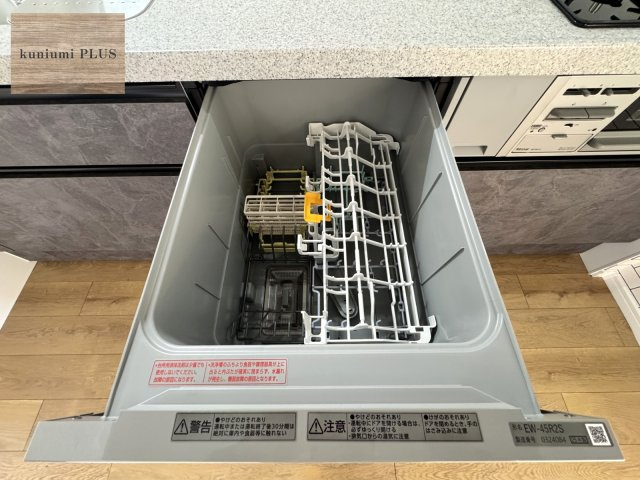 日商岩井京橋ハイツのキッチン