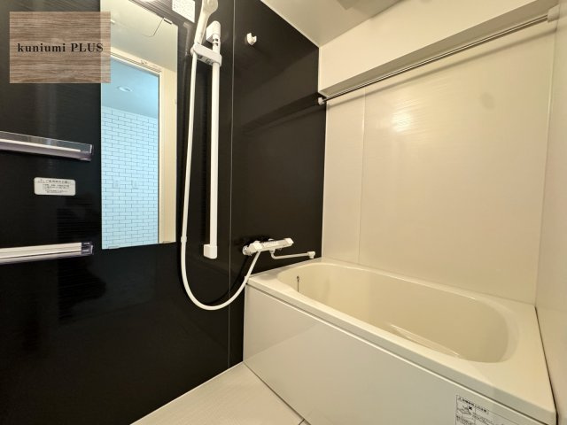 日商岩井京橋ハイツの浴室