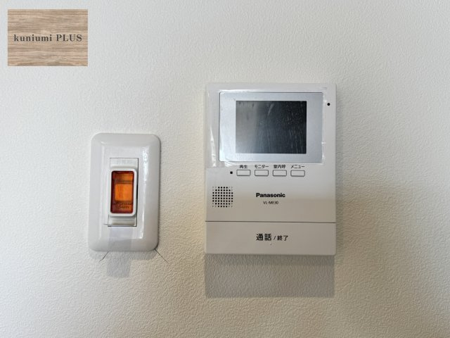 日商岩井京橋ハイツのセキュリティ