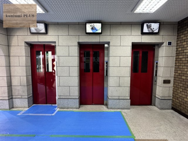 日商岩井京橋ハイツのその他共用部分