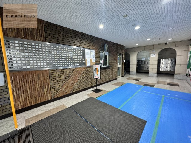 日商岩井京橋ハイツのその他共用部分