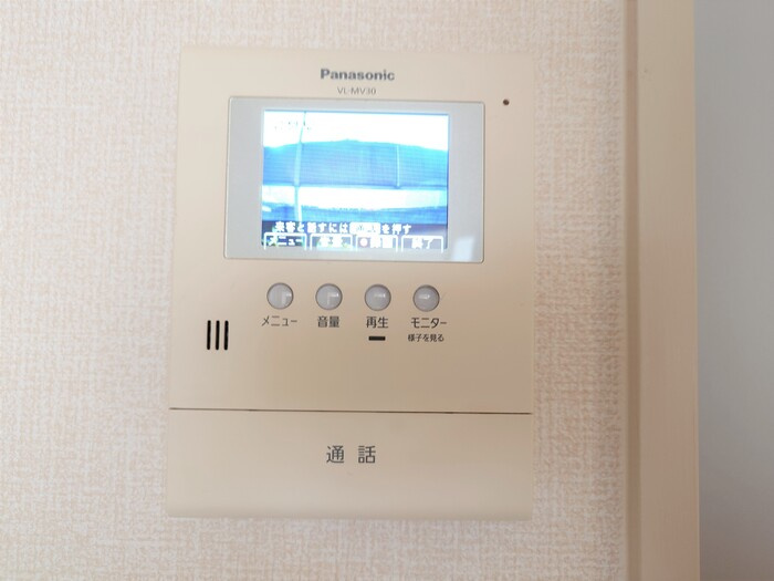 パークサイドハウスＡのセキュリティ