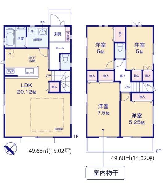 【横浜市旭区東希望が丘62-5全2棟新築戸建て】★仲介手数料無料★（東希望が丘小学校・希望が丘中学校）