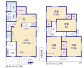 ★仲介手数料無料★横浜市金沢区西柴　新築住宅の画像