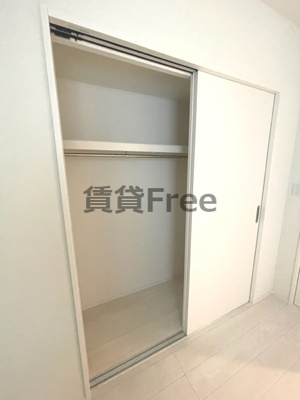 【収納】 | ハーモニーテラス小路Ⅳ　仲介手数料無料