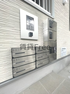 【その他共用部分】 | ハーモニーテラス小路Ⅳ　仲介手数料無料