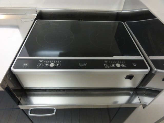 メゾン・ド・セレッソのその他