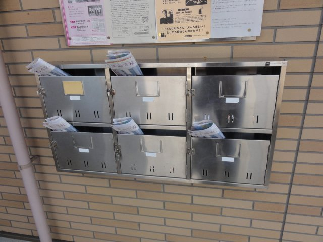 ラフォーレ２号館の設備|集合郵便受け