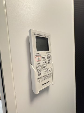 アルメリアの設備