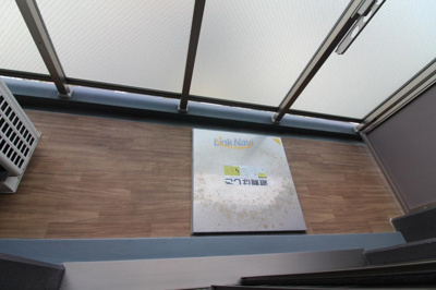 【バルコニー】 | アークグラン大阪ウエスト