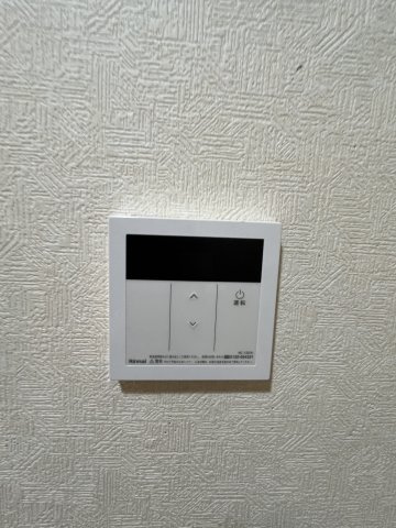 協栄マンションOYAMAの設備|給湯リモコン