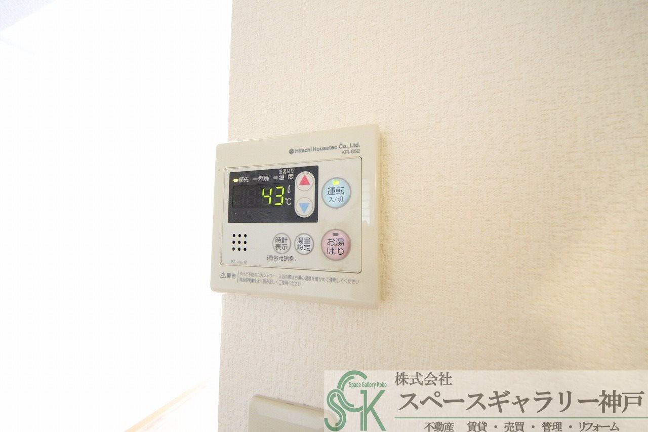 南別府タウンハイツの設備
