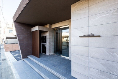 【セキュリティ】 | arietta