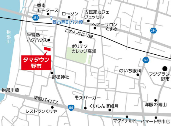 野市1号棟　新築一戸建て4LDKSの地図