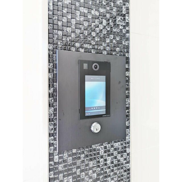 コンフォリア・リヴ平井MUTIOのその他共用部分