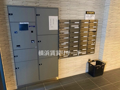 【その他共用部分】 | レア横濱関内壱番館