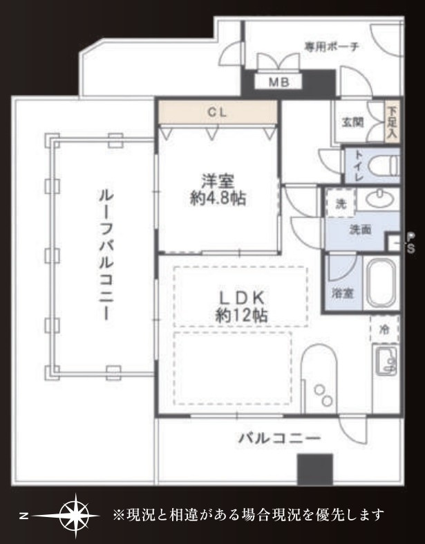 ドラゴンマンション桜台壱番館の間取り|ドラゴンマンション桜台壱番館：西向き角部屋！全居室収納・窓が付いた１ＬＤＫリノベーション物件には玄関ポーチが付いております！