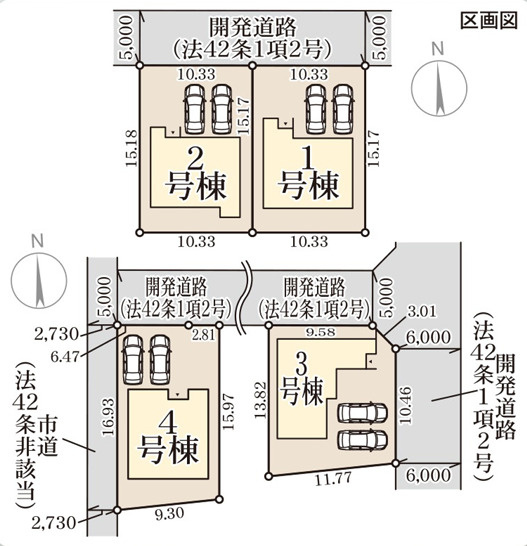 【区画図】 | リーブルガーデン倉敷中畝2丁目第4 (全4棟)