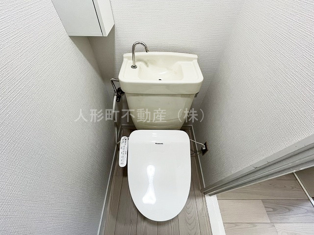 【トイレ】 | メゾン大師