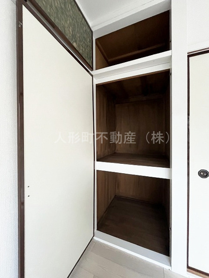 【収納】 | メゾン大師