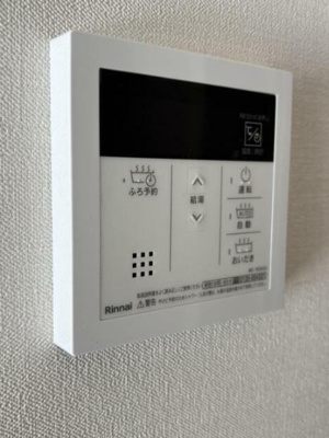 【設備】 | ヴィラドゥスール