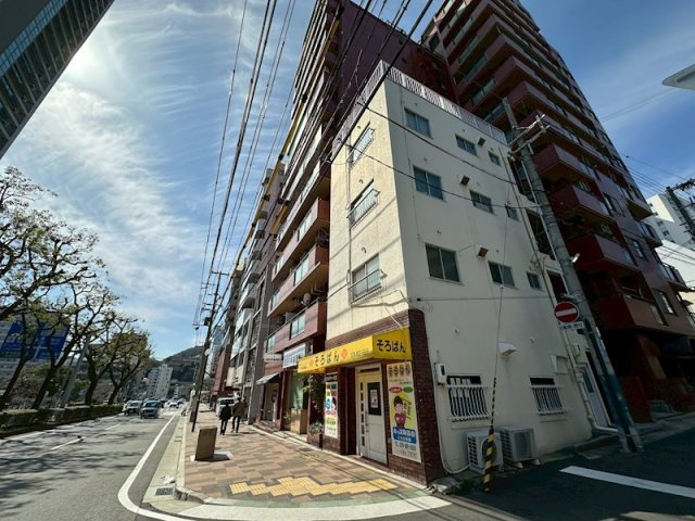 益本ビル