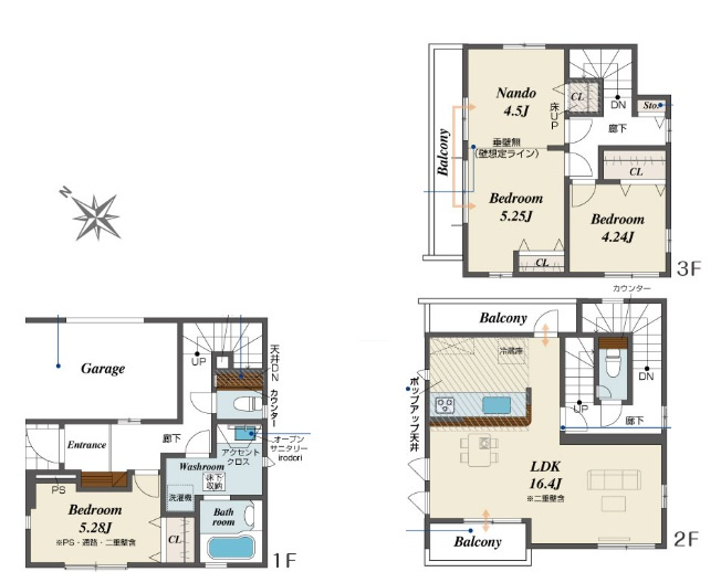 西宮市浜甲子園1丁目　新築戸建の間取り|明るい2階リビング！