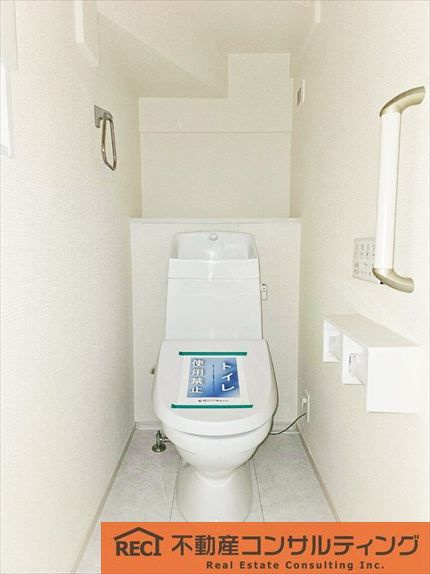 西宮市浜甲子園1丁目　新築戸建のトイレ